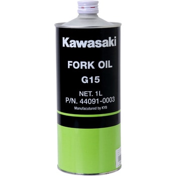 フォークオイル G15 Kawasaki