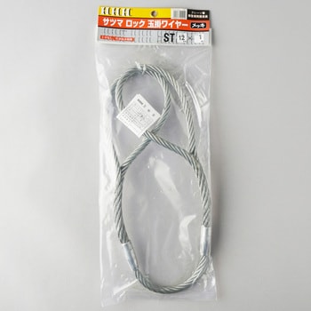 24~ELIMINATOR/SE (8BL-EL400A) POWERBOX パイプ ｜SP忠男