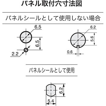 MR-K206 ロータリスイッチ MRシリーズ 1個 NKKスイッチズ(日本開閉器