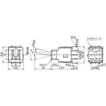 基本レバー形トグルスイッチ Aシリーズ NKKスイッチズ(日本開閉器)