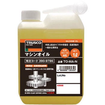 マシンオイル Trusco 油膜軸受油 通販モノタロウ To Ma