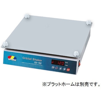 インキュベーター内用シェーカー - OPTIMA
