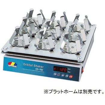 インキュベーター内用シェーカー - OPTIMA