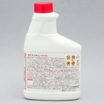 カビスッキリハーブスプレー 1本 400ml ロケット石鹸 通販サイトmonotaro カビスッキリハーブスプレー 1本 400ml ロケット石鹸 通販サイトmonotaro