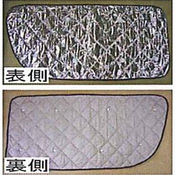 プライバシーブラインド セット Daikei(大恵産業) 車用カーテン