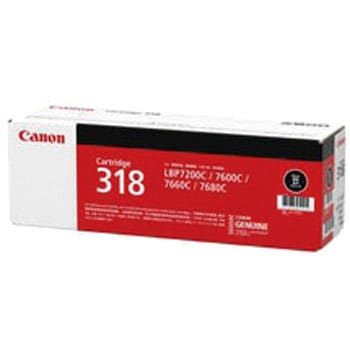 全国無料 Canon - Canon トナー ３１８ ４色セットの通販 by