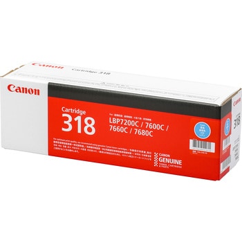 Canon 純正トナー　３１８　４色OA機器