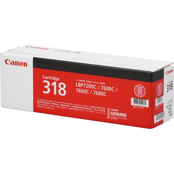 純正トナーカートリッジ Canon 318 Canon トナー/感光体純正品 