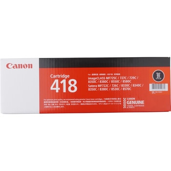 純正トナーカートリッジ Canon 418 Canon トナー/感光体純正品 ...