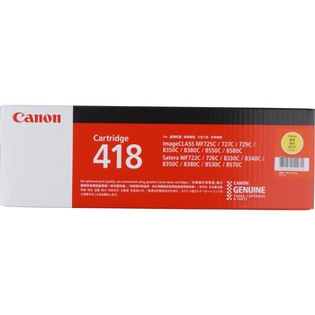 純正トナーカートリッジ Canon 418 Canon トナー/感光体純正品 