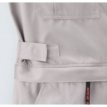 腰割れ式長袖つなぎ服(年間用) 1-6900 AUTO-BI(山田辰)