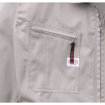 腰割れ式長袖つなぎ服(年間用) 1-6900 AUTO-BI(山田辰)