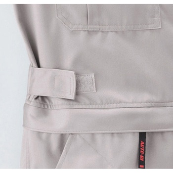 腰割れ式長袖つなぎ服(年間用) 1-6900 AUTO-BI(山田辰)