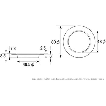 友都香丸引手 寿(ことぶき) 嵐底 BIDOOR(ビドー)
