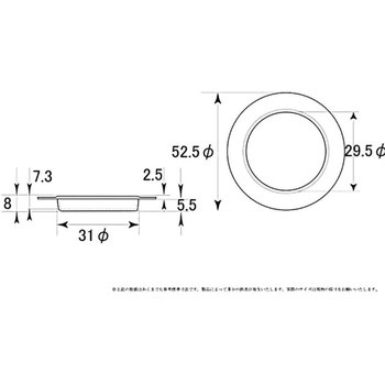 友都香丸引手 寿(ことぶき) 嵐底 BIDOOR(ビドー)