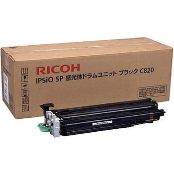 オフィス用品リコー　RICOH IPSIO SP ドラムユニット　ブラックC830