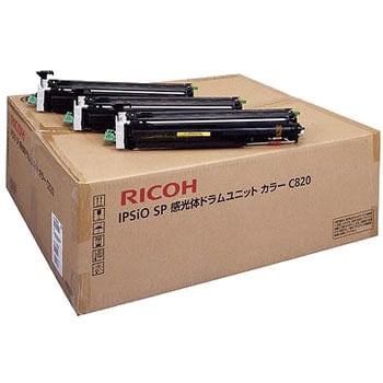 RICOH IPSIO SP感光体ドラムユニットブラックC820純正品