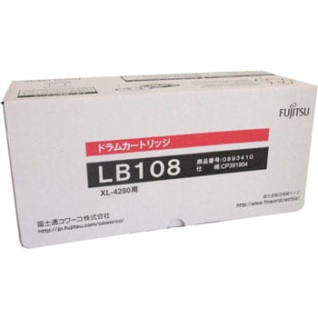 総合1位】 富士通 トナーカートリッジ LB108A リコメン堂 - 通販