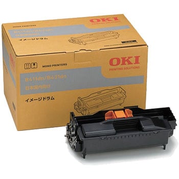 OKI 純正トナー TNR-M4G1 純正ドラム　ID-M4E 新品未開封