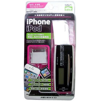 GS-139 FM�g�����X�~�b�^�[�t���o���h(iPhone/iPod) Pellucid(��MIRAREED) 38463975