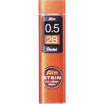 Ain替芯シュタイン 0.5mm(パック入り) ぺんてる