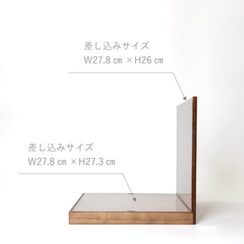 Revonia カウンター什器L型30cm エスケイジャパン