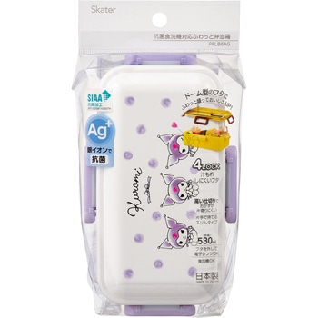 抗菌ふわっと弁当箱 - スケーター