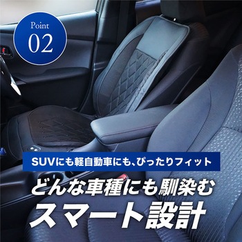 Colulu (コルル) カーファンシート シートクーラー 運転席 助手席 対応 orivance