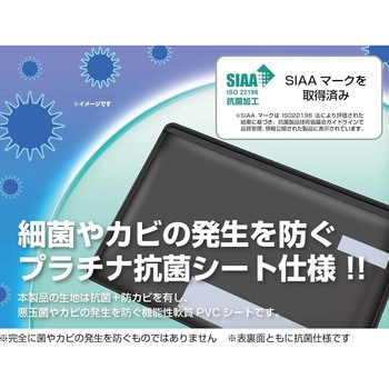 マイナンバーカード トリプル機能 カードケース ペンギンライター