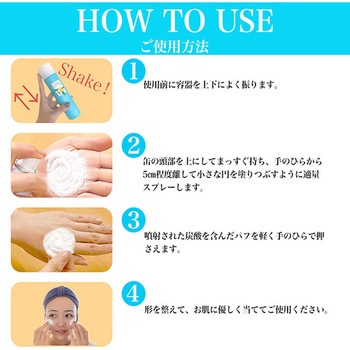 「瀬戸内レモン」配合レモンパフソーダ ムース