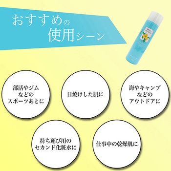 「瀬戸内レモン」配合レモンパフソーダ ムース
