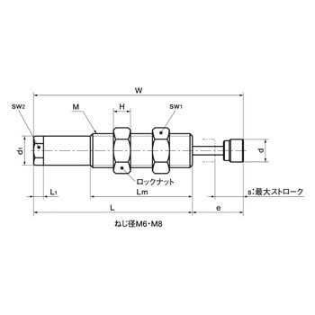 APS-M8�~0.75-M �p���[�X�g�b�v APS�V���[�Y NBK(�牮�o�C�e�b�N���) 38476855