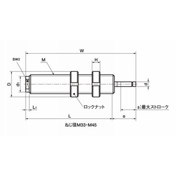 APS-M45�~1.5L-M �p���[�X�g�b�v APS�V���[�Y NBK(�牮�o�C�e�b�N���) 38477196