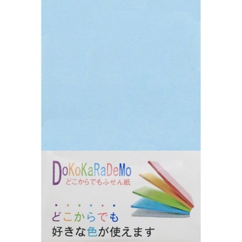 どこからでも付箋紙 50×75 シノコマ
