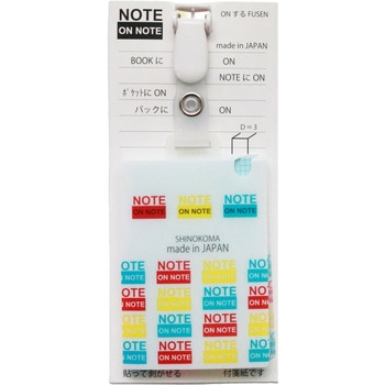 NON-3410-1 NoteOnNote�tⳎ� �V�m�R�} 1�� NON-3410-1 38488418