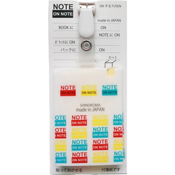 NON-3441-6 NoteOnNote�tⳎ� �V�m�R�} 1�� NON-3441-6 38488436