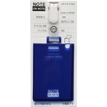 NON-4400-1 NoteOnNote�tⳎ� �V�m�R�} 1�� NON-4400-1 38488445