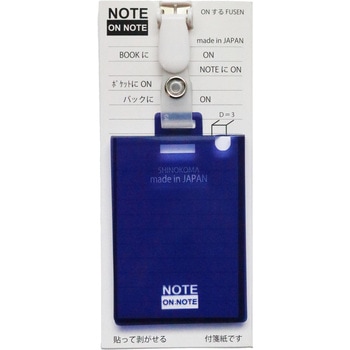 NON-4401-6 NoteOnNote�tⳎ� �V�m�R�} 1�� NON-4401-6 38488461