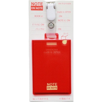 NON-5440-1 NoteOnNote�tⳎ� �V�m�R�} 1�� NON-5440-1 38488470