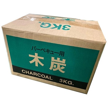 木炭 全国家庭用品卸商業協同組合