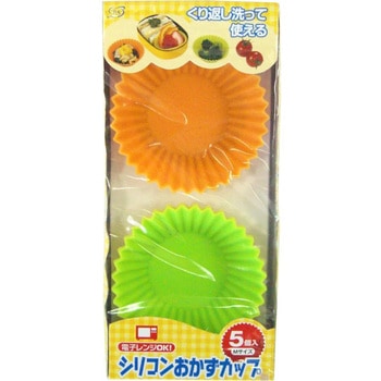 シリコンおかずカップ 全国家庭用品卸商業協同組合
