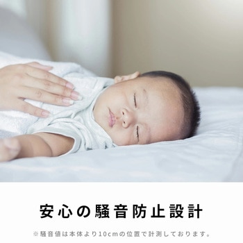 AIOLUS コンパクトハンドドライヤー 家庭用 事務所用 UV除菌 ホワイト - AIOLUS