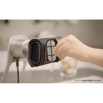 AIOLUS アイオルス Hand Dryer フィルター AIOLUS