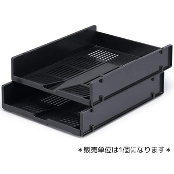 optimo シリーズ レタートレー DURABLE