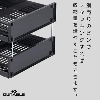 optimo シリーズ レタートレー DURABLE