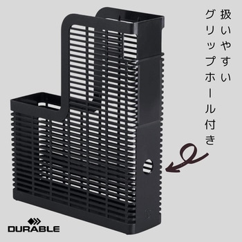 optimo シリーズ マガジンラック DURABLE