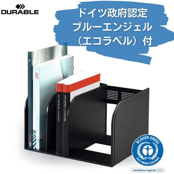 optimo シリーズ カタログスタンド DURABLE