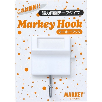 強力両面テープタイプ「マーキーフック」 大一鋼業