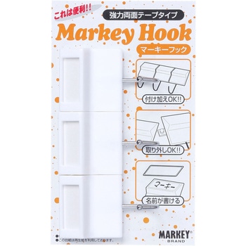 強力両面テープタイプ「マーキーフック」 大一鋼業