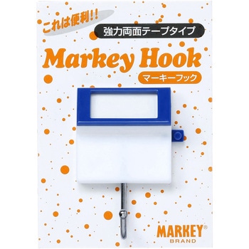 強力両面テープタイプ「マーキーフック」 大一鋼業